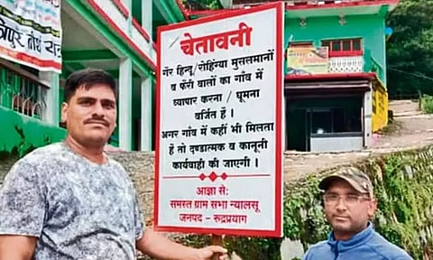 Uttarakhand