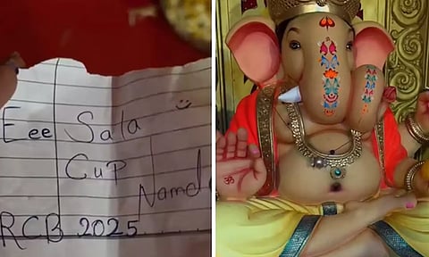 "ஈ சாலா கப் நமதே..." பிள்ளையார் சிலையின் பாதத்தில் கடிதம் எழுதி வைத்து வழிபாடு செய்த ஆர்.சி.பி. ரசிகர்