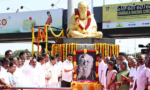 146-வது பிறந்தநாள்: பெரியார் சிலைக்கு முதலமைச்சர் மலர் தூவி மரியாதை