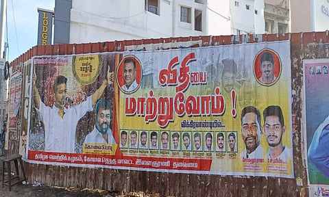 விக்கிரவாண்டியில் தமிழக வெற்றிக் கழகத்தினர் ஒட்டிய சுவரொட்டியால் பரபரப்பு