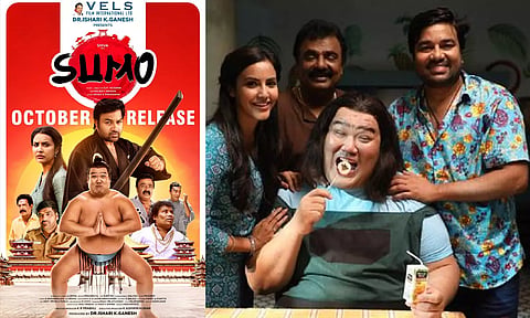 sumo - siva