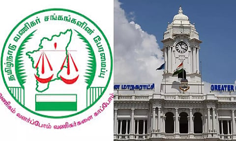 சொத்துவரி உயர்வுக்கு வணிகர் சங்க பேரமைப்பு எதிர்ப்பு