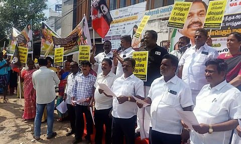 தமிழகம் முழுவதும் அ.தி.மு.க. இன்று மனிதச் சங்கிலி போராட்டம்