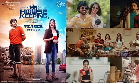 ஹரி பாஸ்கர் - லாஸ்லியா இணைந்து நடித்துள்ள மிஸ்டர் ஹவுஸ் கீப்பிங் படத்தின் டீசர் வெளியீடு