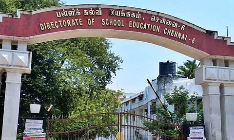 பொதுத்தேர்வு அட்டவணை 14-ந்தேதி வெளியீடு