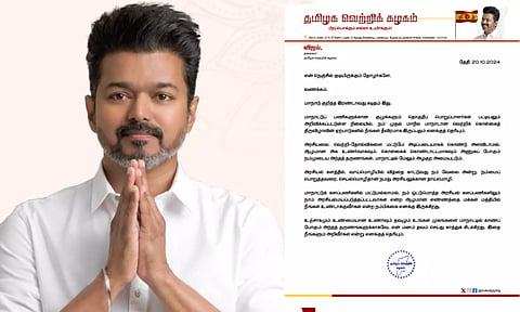 செயல்மொழிதான் நமது அரசியலுக்கான தாய்மொழி - த.வெ.க. தலைவர் விஜய்
