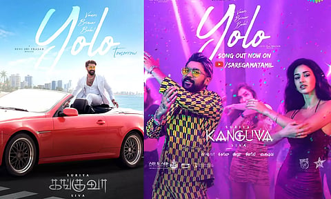 கங்குவா திரைப்படத்தின் `YOLO' பாடல் வெளியானது