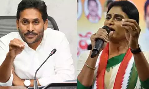 தங்கை ஷர்மிளாவுக்கு எதிராக ஜெகன்மோகன் ரெட்டி வழக்கு- தீர்ப்பாயத்தில் அடுத்த மாதம் விசாரணை