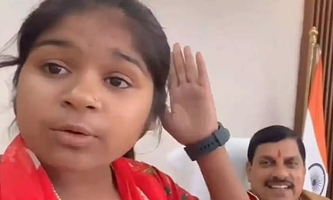 ம.பி. முதல்வர் மோகன் யாதவ் உடன் YouTube Vlog செய்த 12 வயது சிறுமி