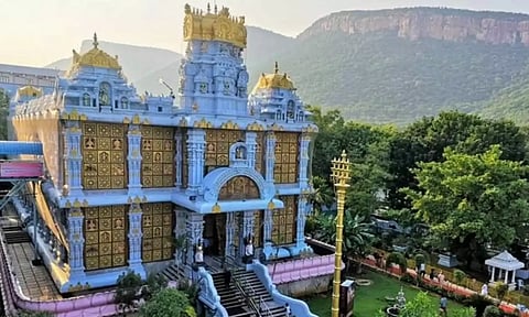 திருப்பதி இஸ்கான் கோவிலுக்கு வெடிகுண்டு மிரட்டல்