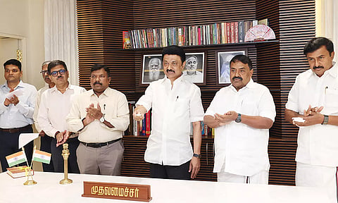 பசும்பொன்னில் முத்துராமலிங்க தேவர் அரங்கம்- முதலமைச்சர் திறந்து வைத்தார்