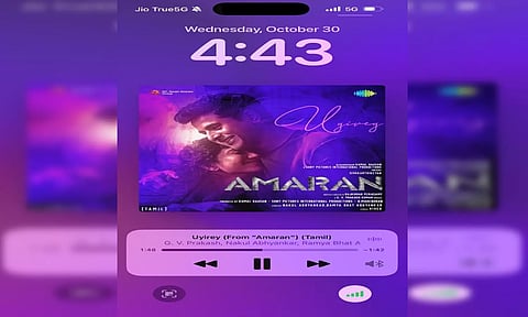 அமரன் படத்தின் "உயிரே" பாடலின் லிரிக் வீடியோ ரிலீஸ்