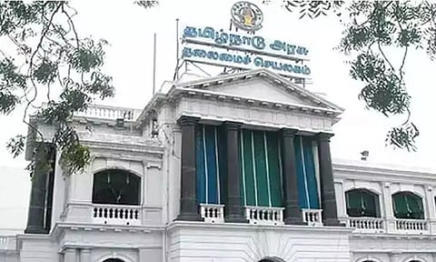 "முதல்வர் மருந்தகம்" அமைக்க விண்ணப்பிக்க தமிழக அரசு அழைப்பு