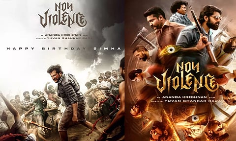 பிறந்தநாள் கொண்டாடும் பாபி.. 'நான் வயலன்ஸ்' சிறப்பு போஸ்டர் வெளியீடு