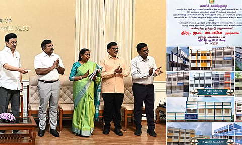 புதிய வகுப்பறைகள்-விடுதி கட்டிடங்கள்: முதலமைச்சர் மு.க.ஸ்டாலின் திறந்து வைத்தார்