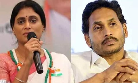 சட்டசபைக்கு செல்ல தைரியம் இல்லை- ஜெகன்மோகன் ரெட்டி மீது ஷர்மிளா பாய்ச்சல்