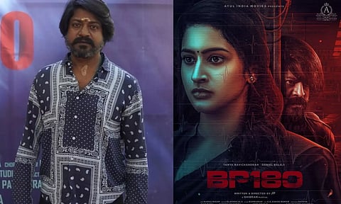 மறைந்த நடிகர் டேனியல் பாலாஜியின் கடைசி திரைப்படம்.. 'BP 180' பர்ஸ்ட் லுக் வெளியீடு