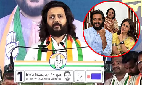 உங்கள் மதம் ஆபத்தில் உள்ளது என்று சொல்பவர்களின் கட்சிதான் ஆபத்தில் உள்ளது- ரித்தேஷ் தேஷ்முக்