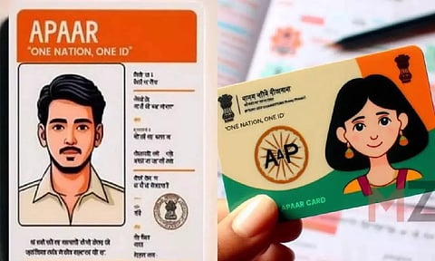 கர்நாடகாவில் மாணவர்களுக்கு `அபார்' தனித்துவ அடையாள அட்டை வழங்கும் பணி தொடக்கம்
