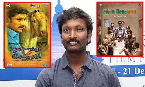 'ஒரு கிடாயின் கருணை மனு' பட இயக்குநர் சுரேஷ் சங்கையா காலமானார்