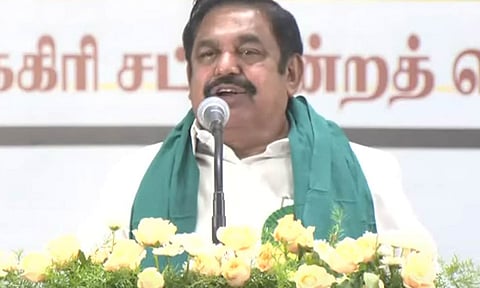 நேற்று பெய்த மழையில் இன்று முளைத்த விஷக்காளான் உதயநிதி: எடப்பாடி பழனிசாமி தாக்கு