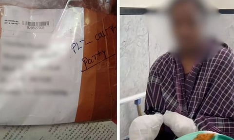 ஹேர் ட்ரையர் வெடித்தத்தில் பெண் படுகாயம் - மிஸ் ஆன பிளான்... அரங்கேறிய டுவிஸ்ட்!