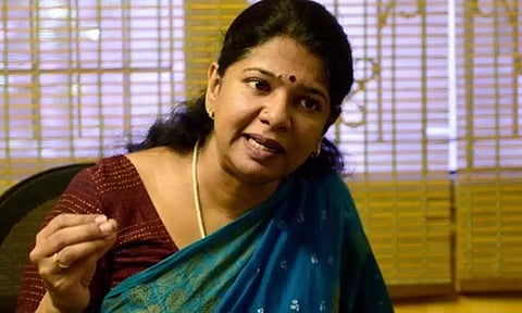 பொங்கல் தினத்தன்று சி.ஏ.தேர்வு- கனிமொழி எம்.பி. கண்டனம்