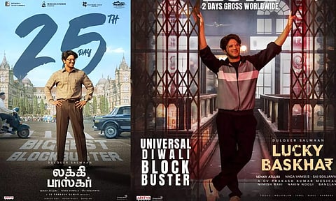 துல்கர் சல்மான் நடித்த லக்கி பாஸ்கர் திரைப்படத்தின் ஓடிடி ரிலீஸ் அறிவிப்பு