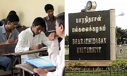 கனமழை எச்சரிக்கை- பல்கலைக்கழக தேர்வுகள் ஒத்திவைப்பு
