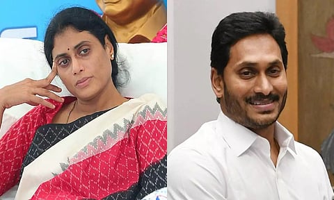 ஜெகன்மோகன் ரெட்டி பிள்ளைகள் மீது சத்தியம் செய்ய வேண்டும்: சர்மிளா ஆவேசம்
