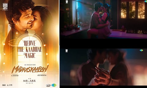 ஹிட் ஆன ஏ.ஆர். ரகுமான் பாடலை ரீமேக் செய்யும் சாம் சி.எஸ். - மெட்ராஸ்காரன் 2வது சிங்கில் அப்டேட்