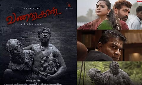 வணங்கான் படத்தின் இசை வெளியீட்டு விழா அறிவிப்பு