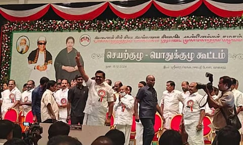 அதிமுக செயற்குழு, பொதுக்குழு கூட்டத்தில் நிறைவேற்றப்பட்ட தீர்மானங்கள் முழு விவரம்