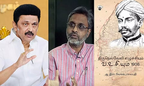 சாகித்ய அகாடமி விருது பெறும் ஆ.இரா. வேங்கடாசலபதிக்கு முதல்வர் மு.க.ஸ்டாலின் வாழ்த்து