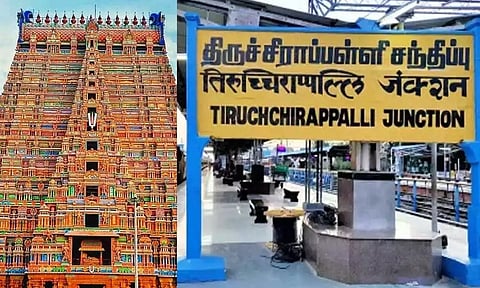 சொர்க்கவாசல் திறப்பு.. ஜனவரி 10 அன்று திருச்சிக்கு உள்ளூர் விடுமுறை அறிவிப்பு