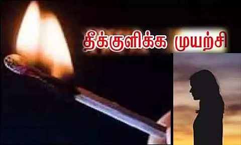 கள்ளக்காதலனை திருமணம் செய்து வைக்ககோரி போலீஸ் நிலையம் முன்பு இளம்பெண் தீக்குளிக்க முயற்சி
