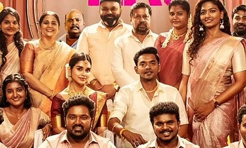 பொங்கல் ரேசிலிருந்து விலகிய '2K லவ் ஸ்டோரி'