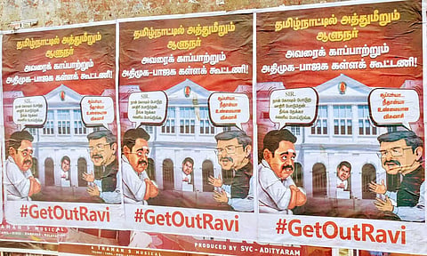 ஈரோடு பகுதியில் கவர்னர் ஆர்.என்.ரவியை கண்டித்து ஒட்டப்பட்டுள்ள போஸ்டரால் பரபரப்பு