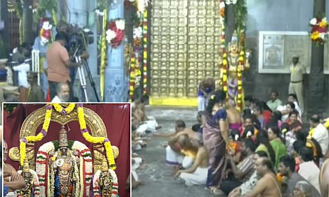 சொர்க்கவாசல் திறப்பு- கோவிந்தா... கோவிந்தா... முழக்கத்துடன் பக்தர்கள் தரிசனம்