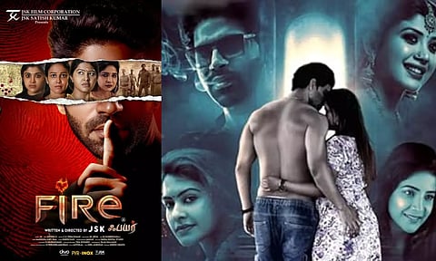 பாலாஜி முருகதாஸ் நடித்த Fire படத்தின் ரிலீஸ் தேதி அறிவிப்பு
