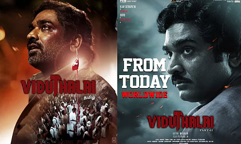 வெற்றி மாறனின் விடுதலை 2 திரைப்படம் ஓடிடியில் வெளியானது