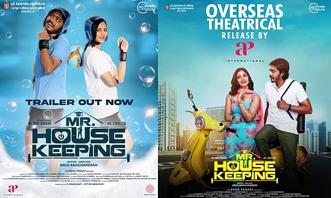இந்த ரிலேஷன்ஷிப்-ல பொண்ணுங்கள புரிஞ்சிக்கவே முடியல டா - Mr.Housekeeping டிரெய்லர் வெளியனது