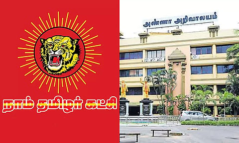 நா.த.க.வில் இருந்து வெளியேறிய 3000 பேர் தி.மு.க.-வில் இணைய உள்ளதாக தகவல்