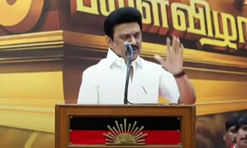 மாற்றுக்கட்சியினர் தி.மு.க.-வில் இணைந்த விழா: ஆளுநர், இ.பி.எஸ்., சீமான், விஜயை விமர்சித்த மு.க.ஸ்டாலின்