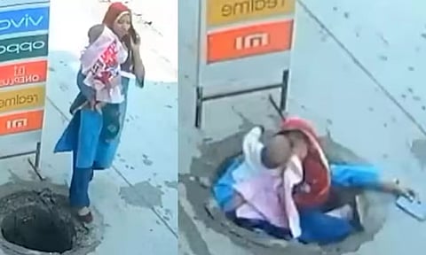 VIDEO: செல்போனால் குழந்தையுடன் பாதாள குழியில் விழுந்த பெண்