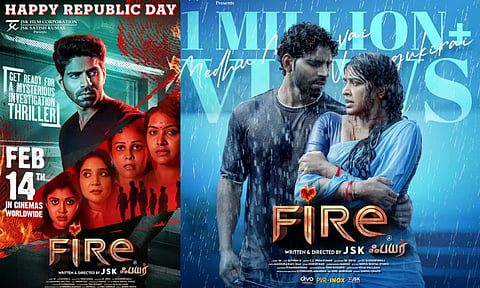 பாலாஜி முருகதாஸ் நடித்த Fire படத்தின் புதிய ரிலீஸ் தேதி அறிவிப்பு