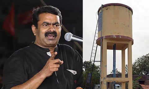 வேங்கைவயலில் பாதித்த மக்களையே குற்றவாளிக் கூண்டில் ஏற்றுவதுதான் சமூக நீதியா? - சீமான்