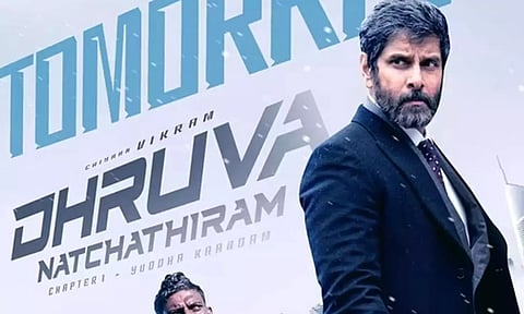 கோடை விடுமுறையில் வெளியாகும் துருவ நட்சத்திரம் - கவுதம் மேனன் கொடுத்த அப்டேட்