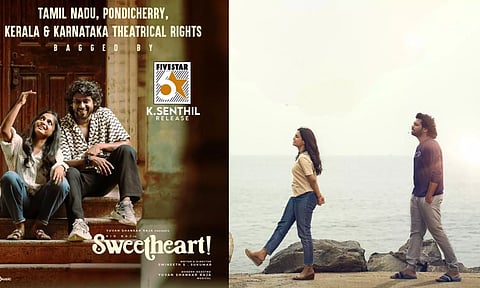 ரியோ நடித்த SweetHeart படத்தின் ரிலீஸ் தேதி அறிவிப்பு