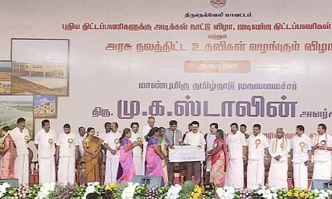 ஏப்ரல் மாதத்திற்குள் பொருநை அருங்காட்சியகப் பணிகள் முடியும்! - மு.க.ஸ்டாலின்